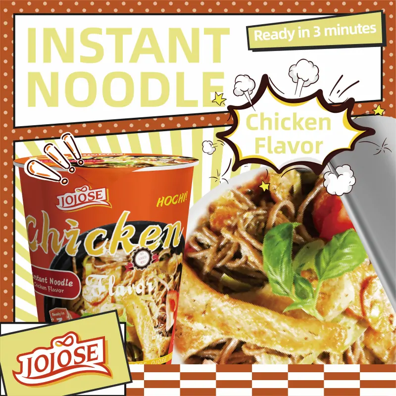 2. Standard Soup Cup Noodles Chicken Flavor标准配方方便面杯装鸡肉味 6 2. Standard Soup Cup Noodles Chicken Flavor标准配方方便面杯装鸡肉味 6
