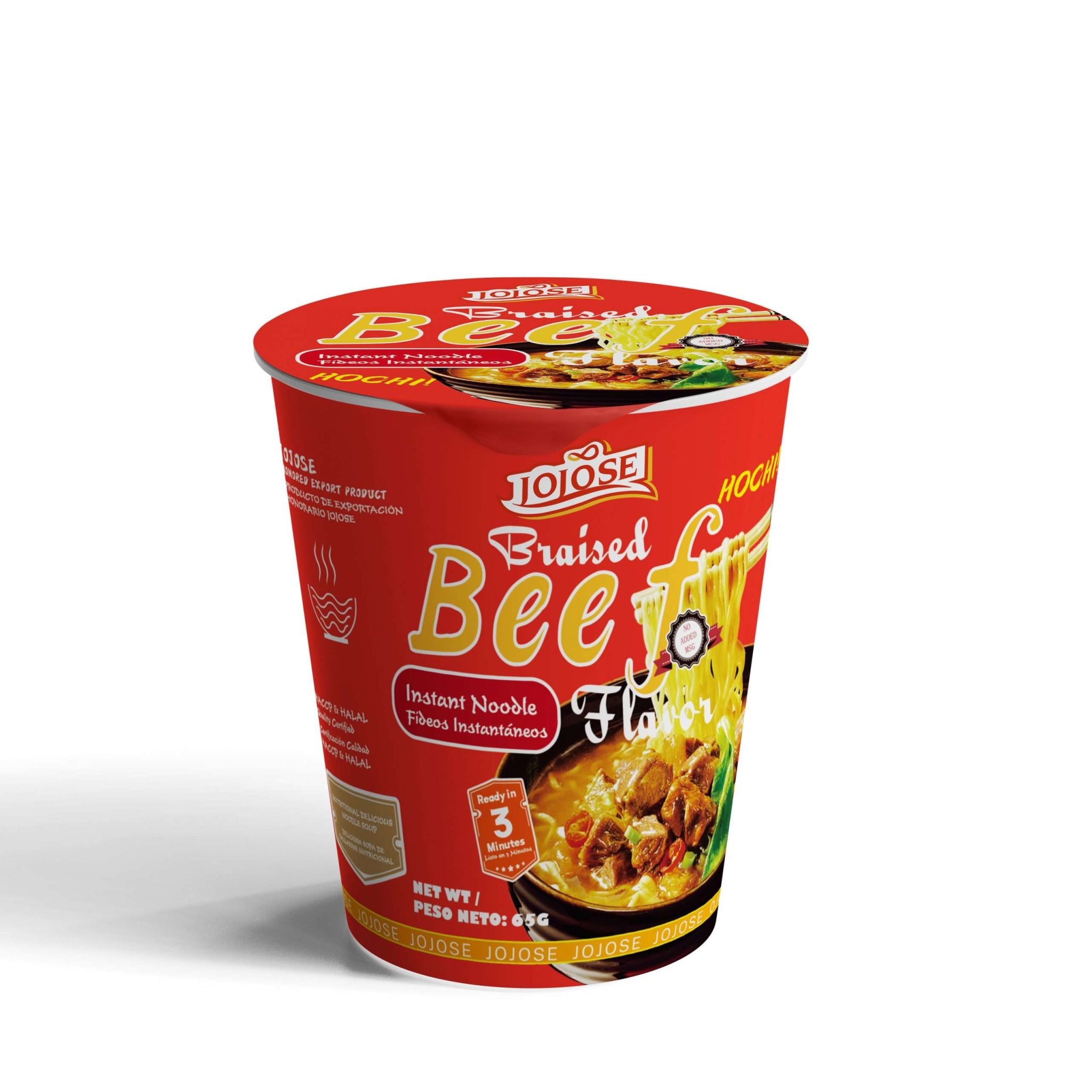 Beef 65g Cup